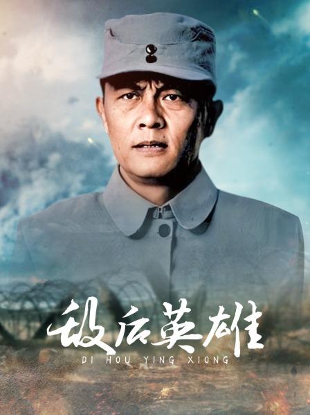 极品长腿御姐女神@applecptv(苹果) 尺度剧情片多平台合集 第二弹[740P+72V/35.1G]